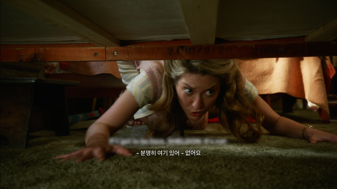 영셸든 시즌1 에피소드1 07분 44초 장면