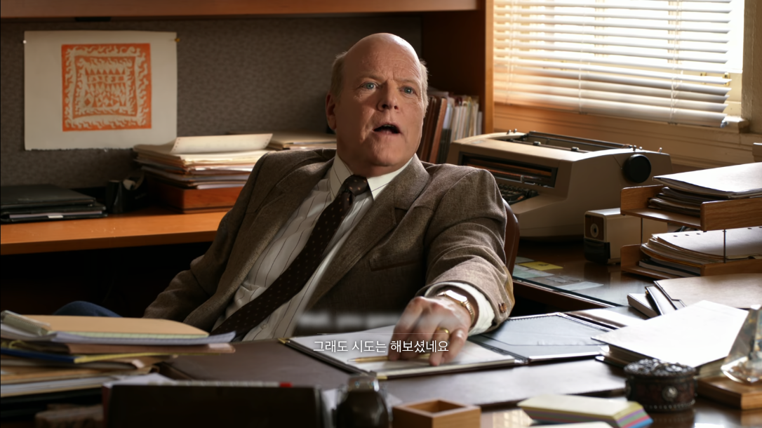 영셸든 시즌1 에피소드1 14분 14초 장면